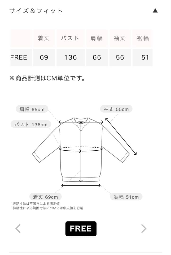 Mini Logo Volume Sweat Zipフーディー