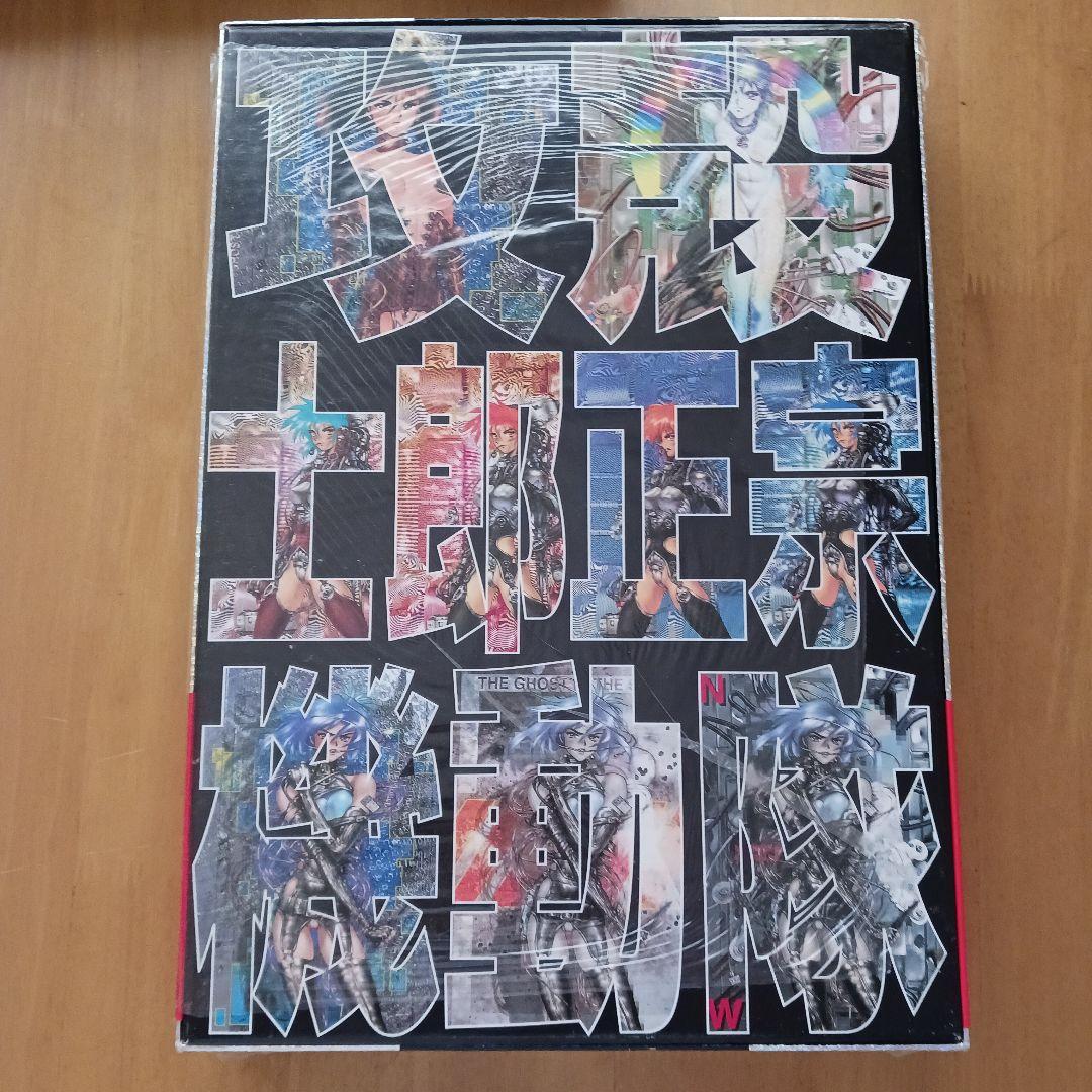 【未開封品】攻殻機動隊　多機能ビジュアルBOX!!