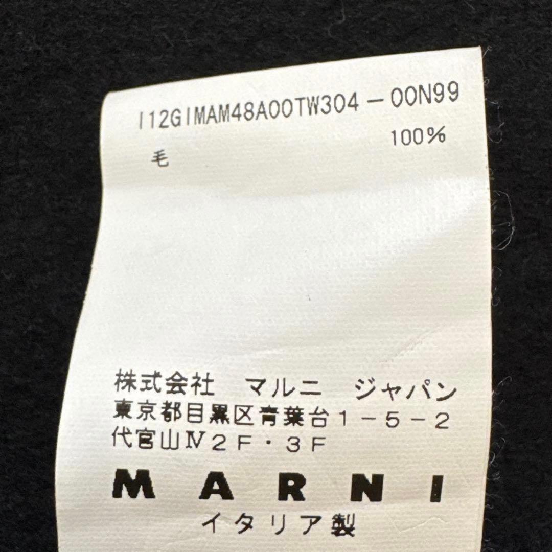 MARNIマルニ　ウール100%一枚仕立て ジャケット　ラウンドカラー　黒36