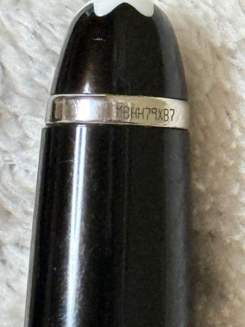 Montblanc Meisterstück ボールペン シルバー 正規品