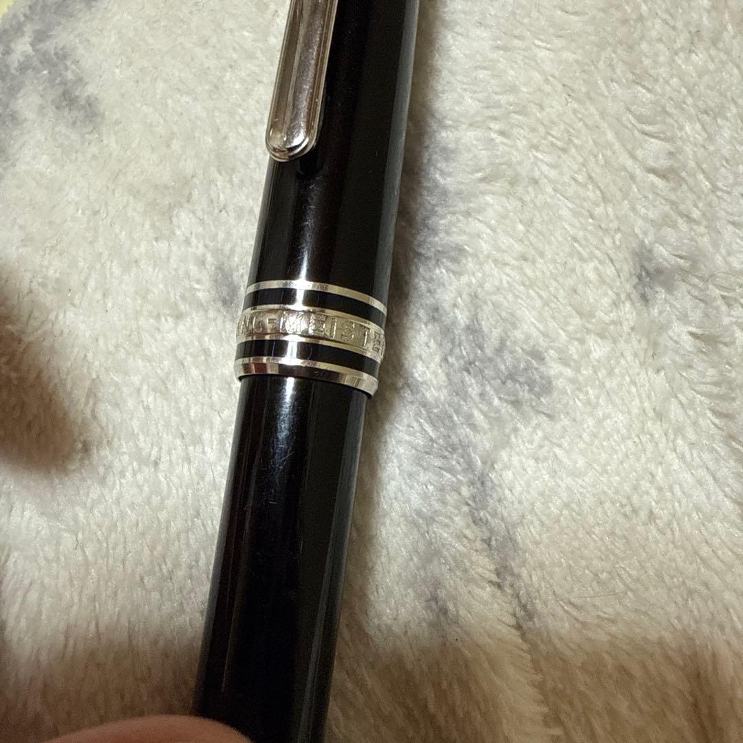 Montblanc Meisterstück ボールペン シルバー 正規品