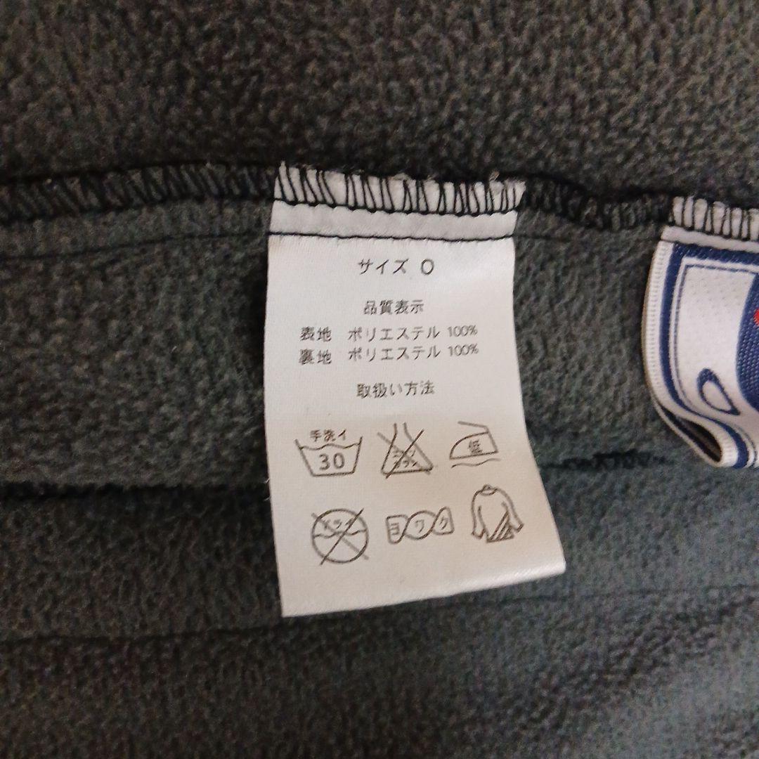 4日まで大特価！久保田スラッガー　ジャージ　上下セット