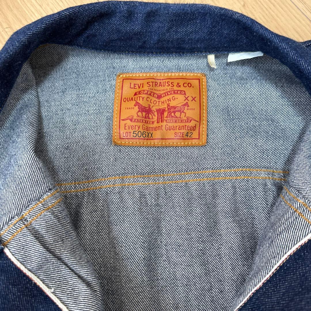 ジャケット・アウター LEVI'S vintage clothing 506XX 1936's