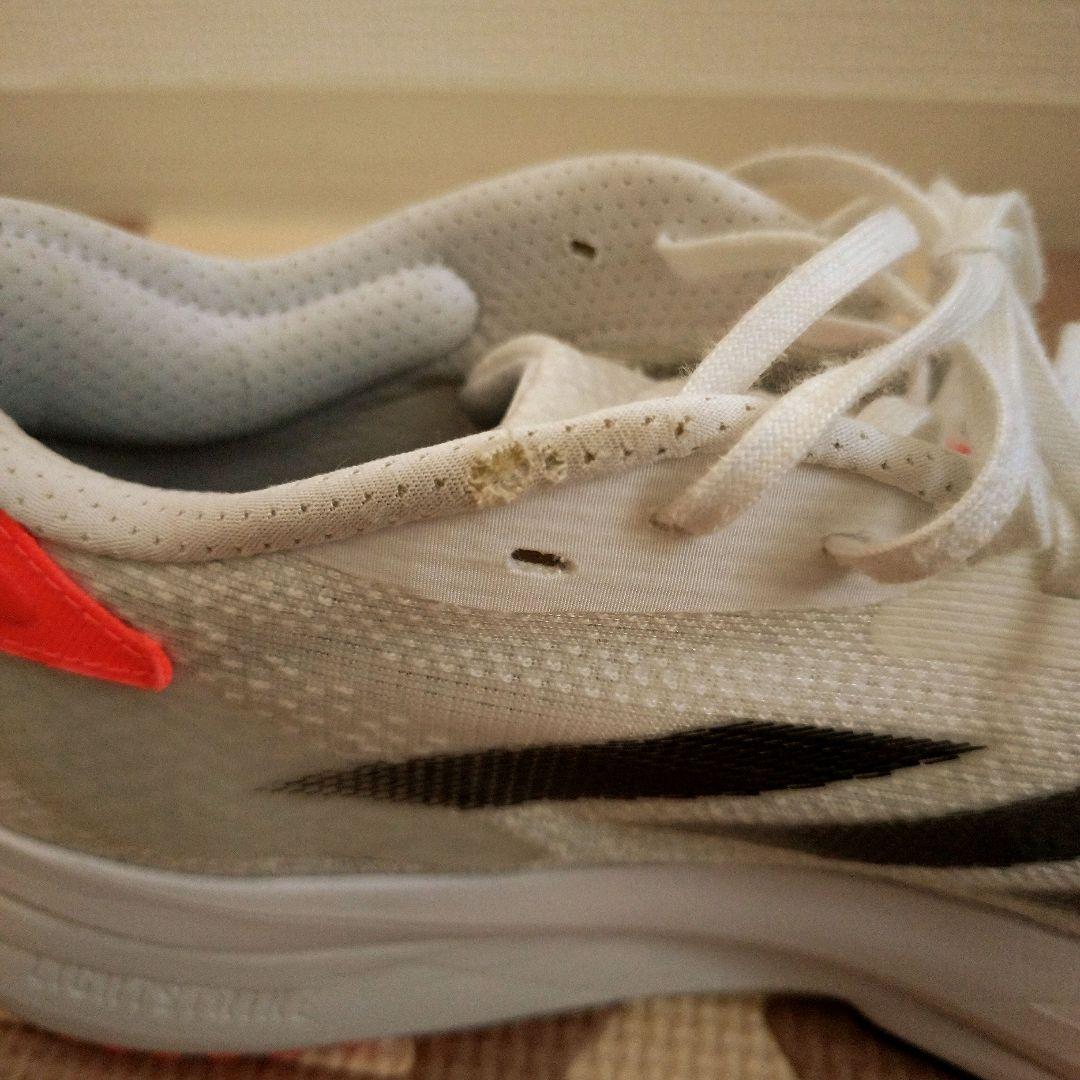 Adidas Adizero SL2（26.5㌢）