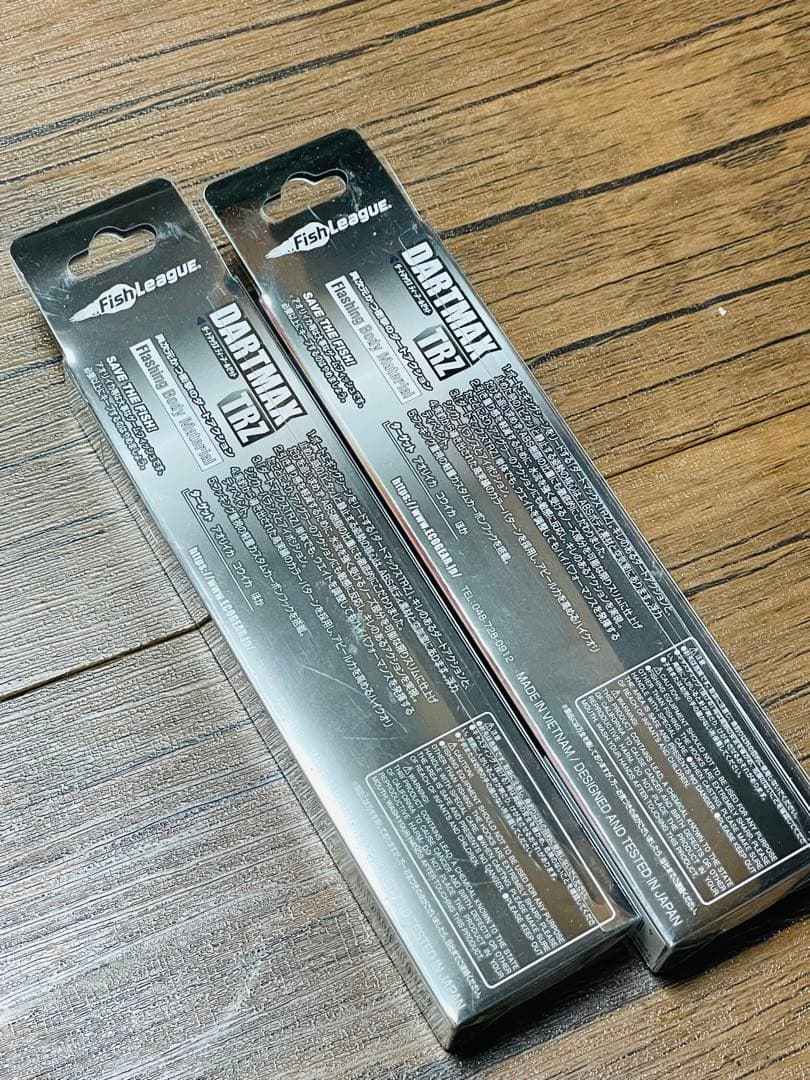 DARTMAX TRZ 3.5号 40g TZ01 ディープパープル 2個セット