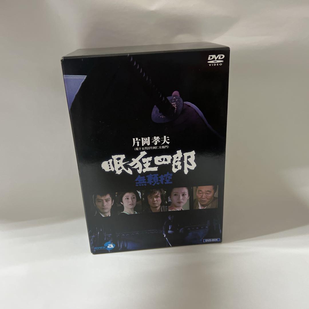 眠狂四郎 DVD 全6巻セット　片岡孝夫　無頼控