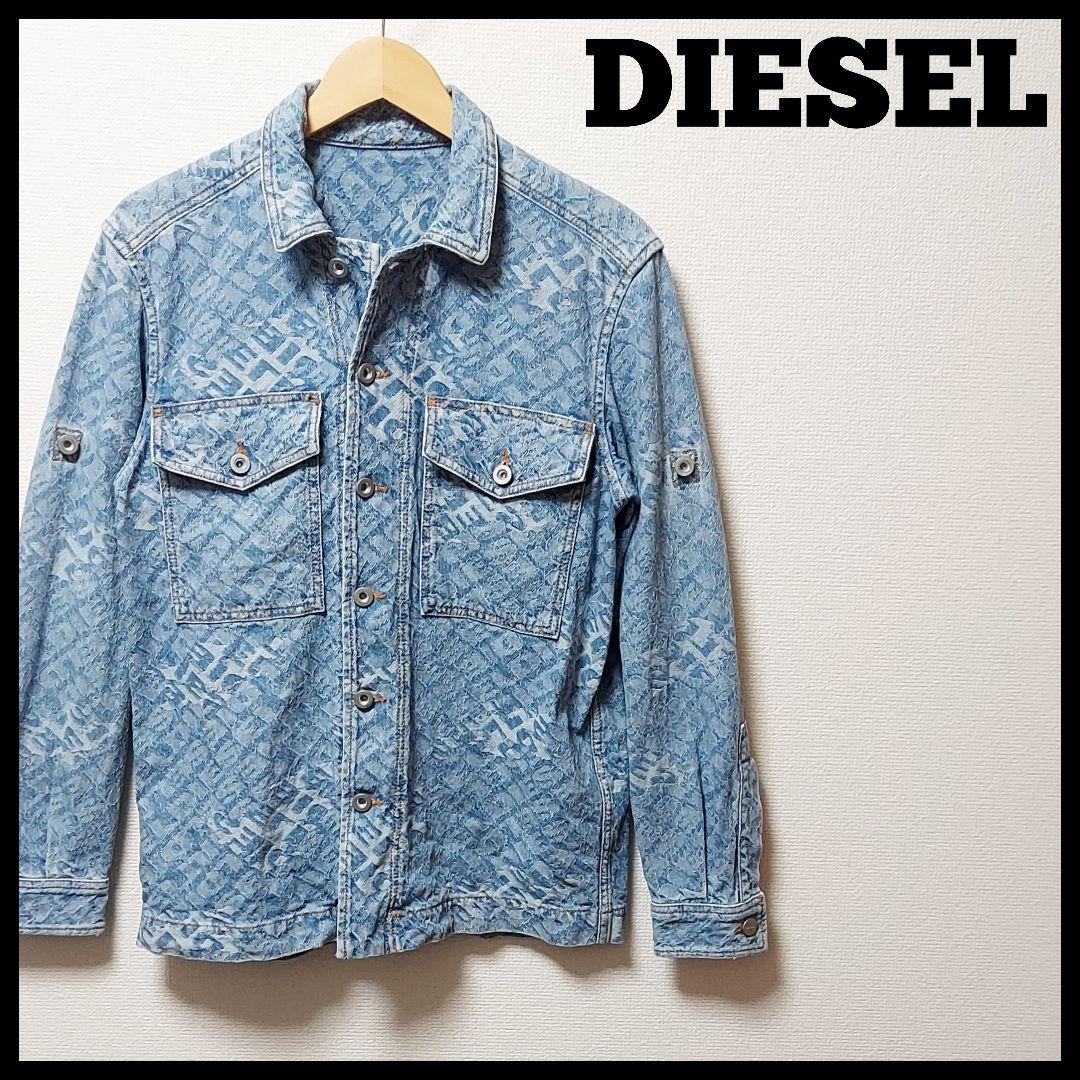 と*も様 DIESEL　ディーゼル　 メンズ　Sサイズ　デニムジャケット
