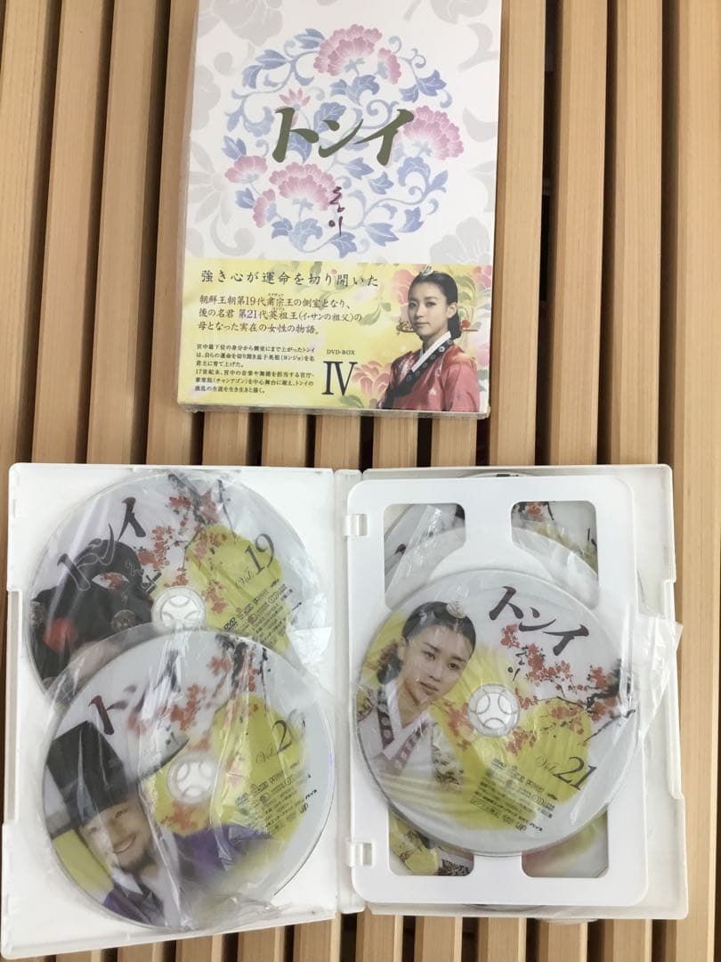 トンイ DVD-BOX Ⅰ〜Ⅳ トンイをもう一度観たい方必見❣️
