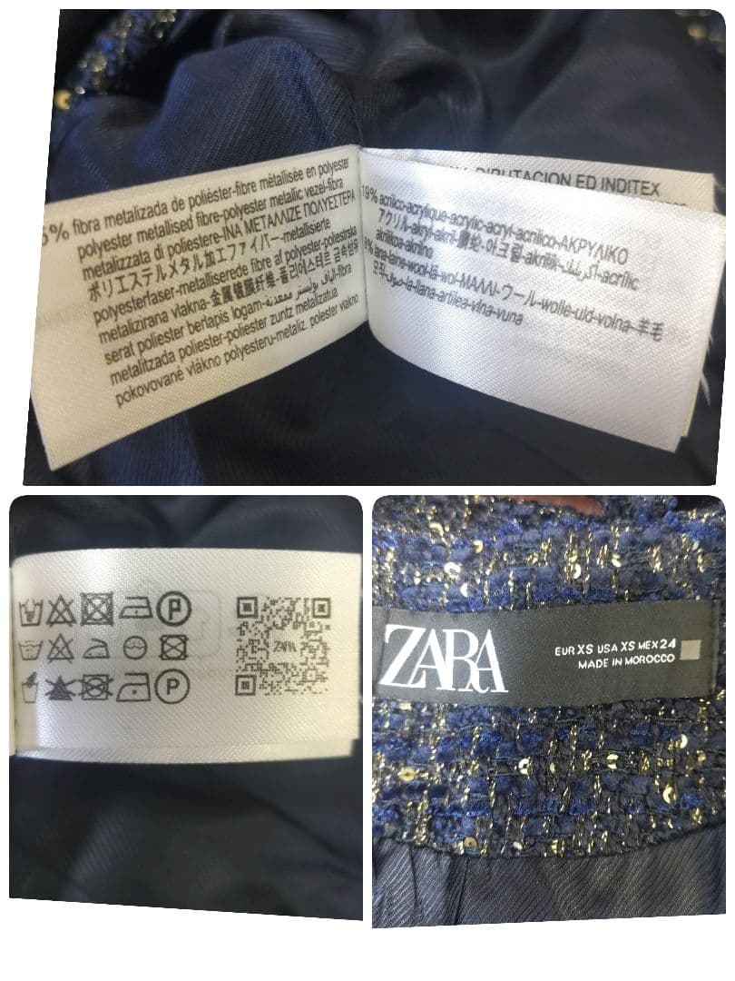 専用✨ZARA　 ベルト付き　テクスチャーベスト　ツイード　ジレ　金ボタン