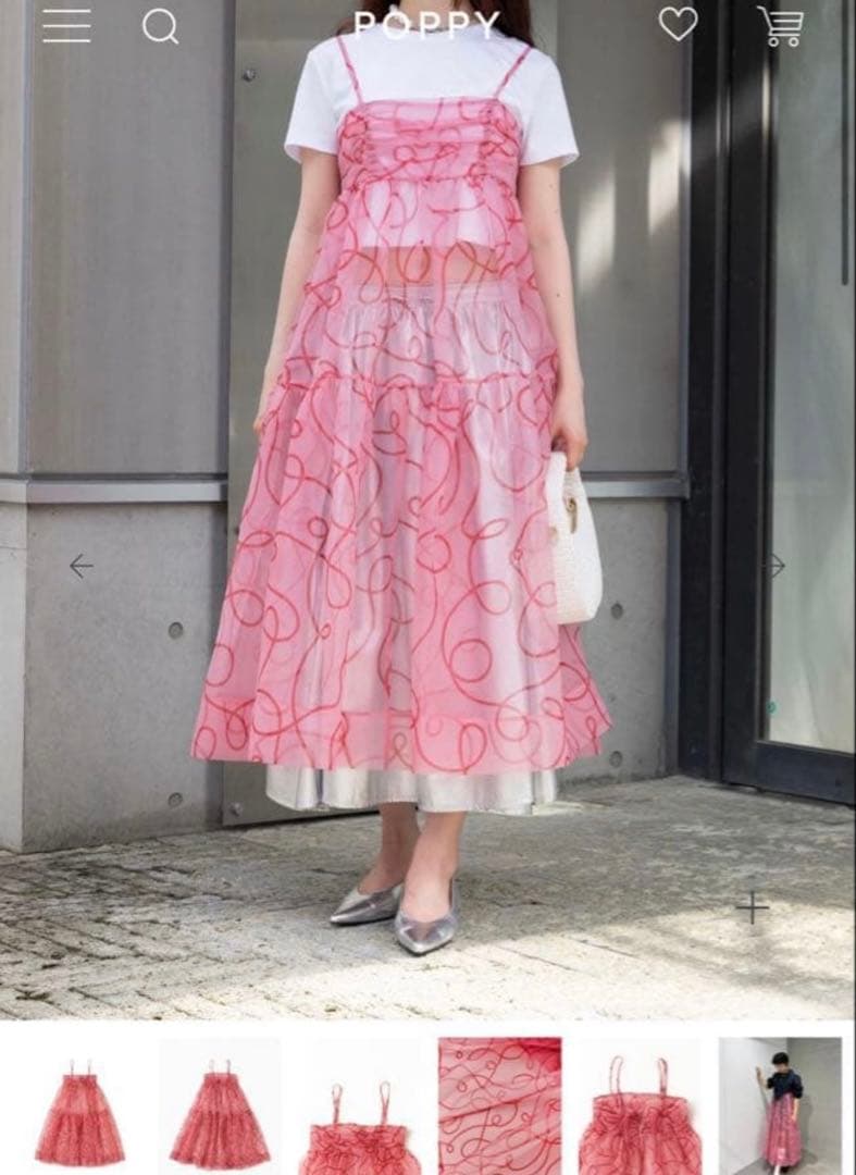 【最終値下げ】POPPY UNEUNE CAMI DRESS