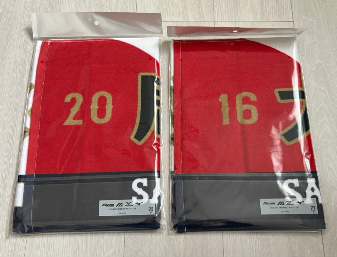 大谷翔平　周東佑京　WBC2026 侍ジャパン　フェイスタオル　2点セット