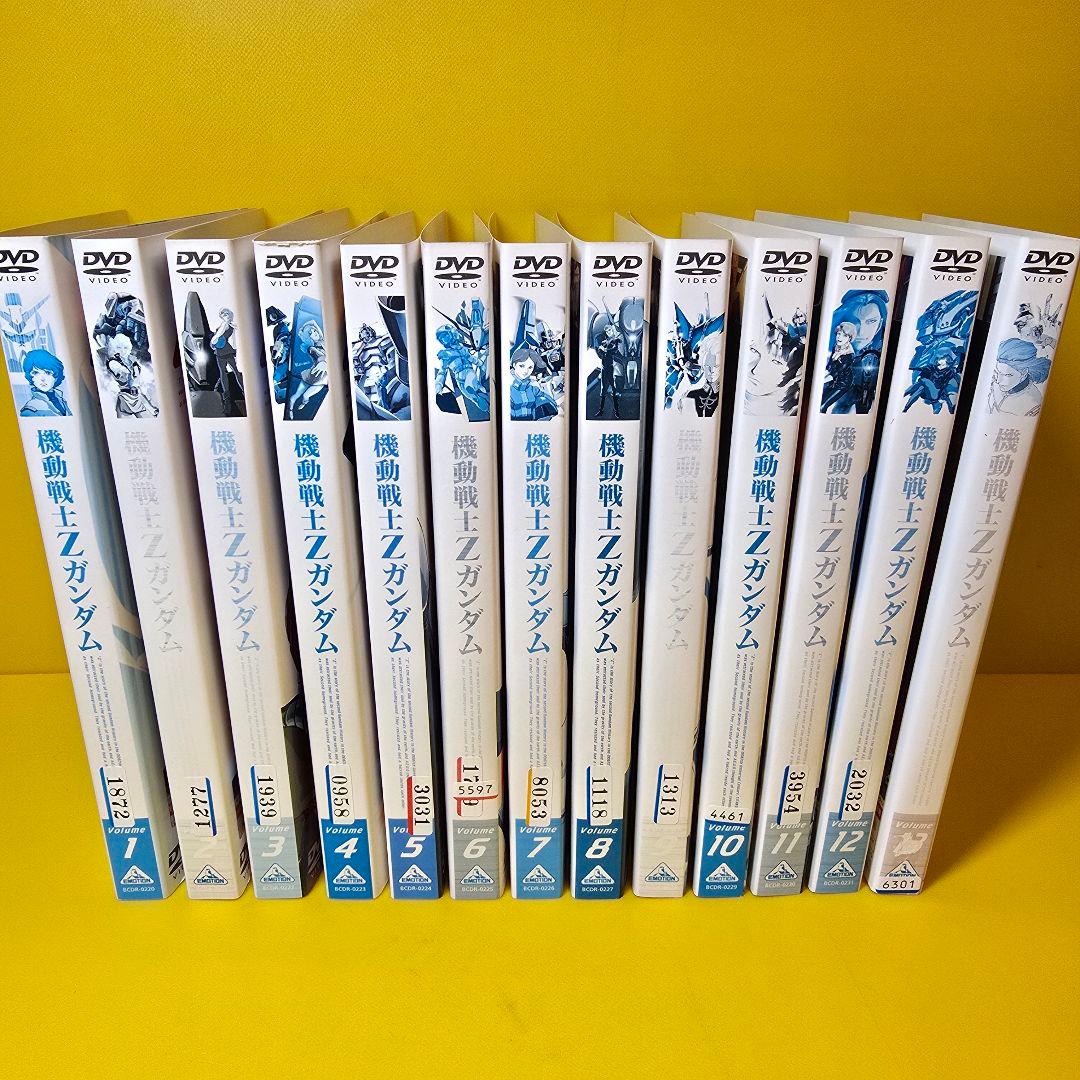 『機動戦士Zガンダム』DVD全13巻セット