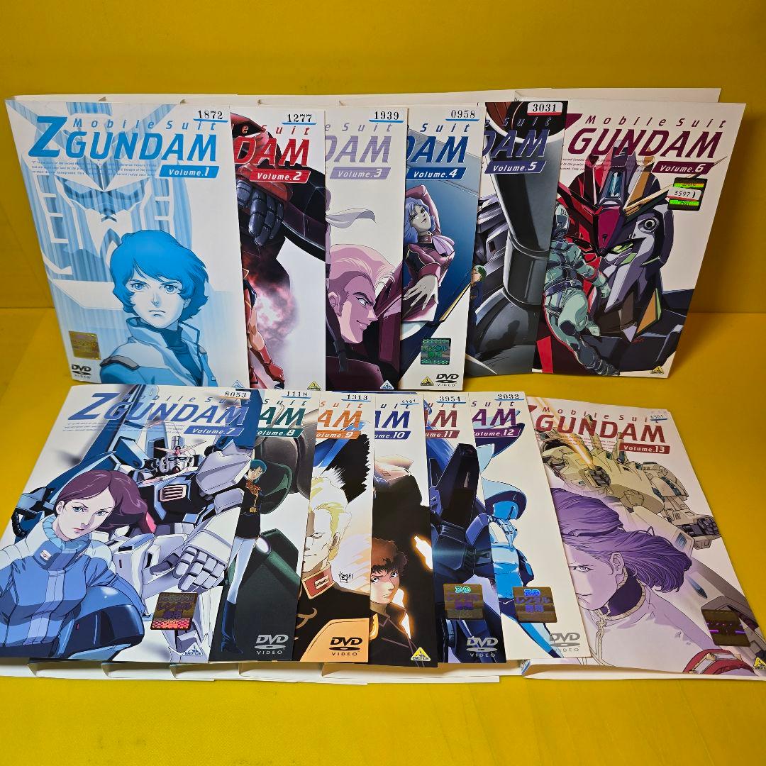 『機動戦士Zガンダム』DVD全13巻セット