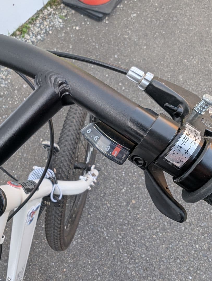 【直接引取限定】走行3km 2025年10月購入 88サイクル