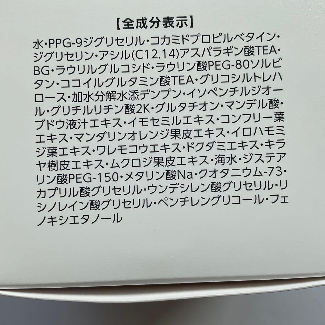 プラノアシュラン フォーミィウォッシュ 380mL