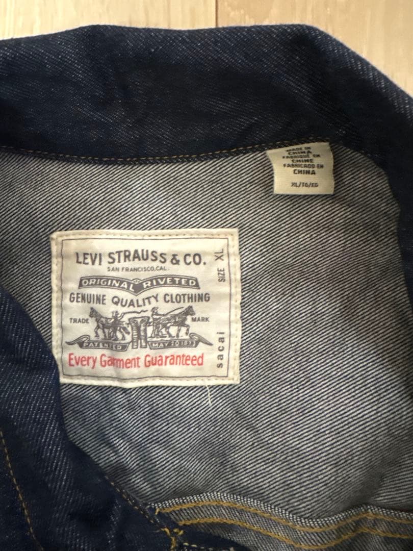 S*L様 sacai Levi's デニムジャケット　サイズ4