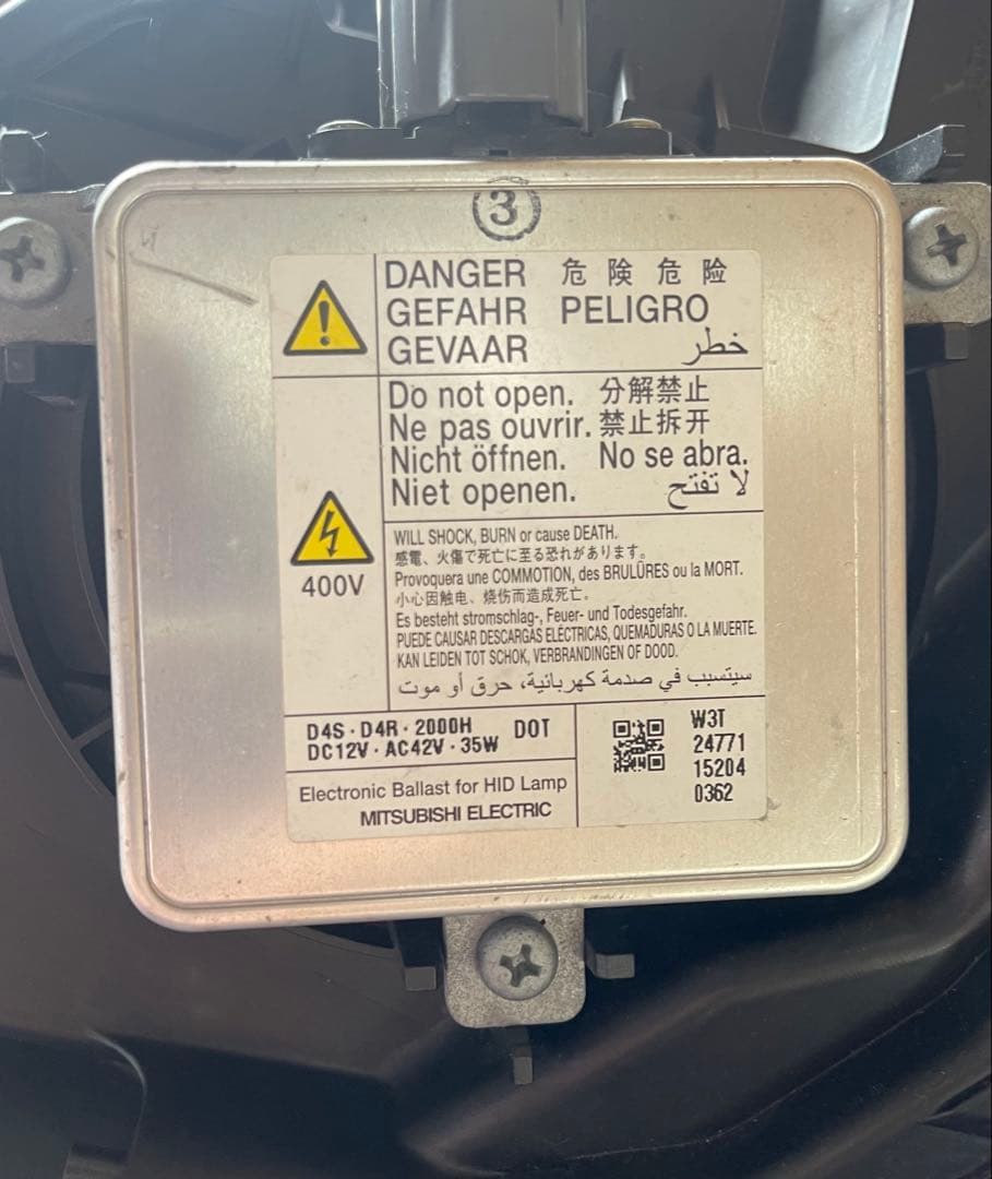 日産純正 B21A デイズルークス 左右HIDヘッドライト KOITO