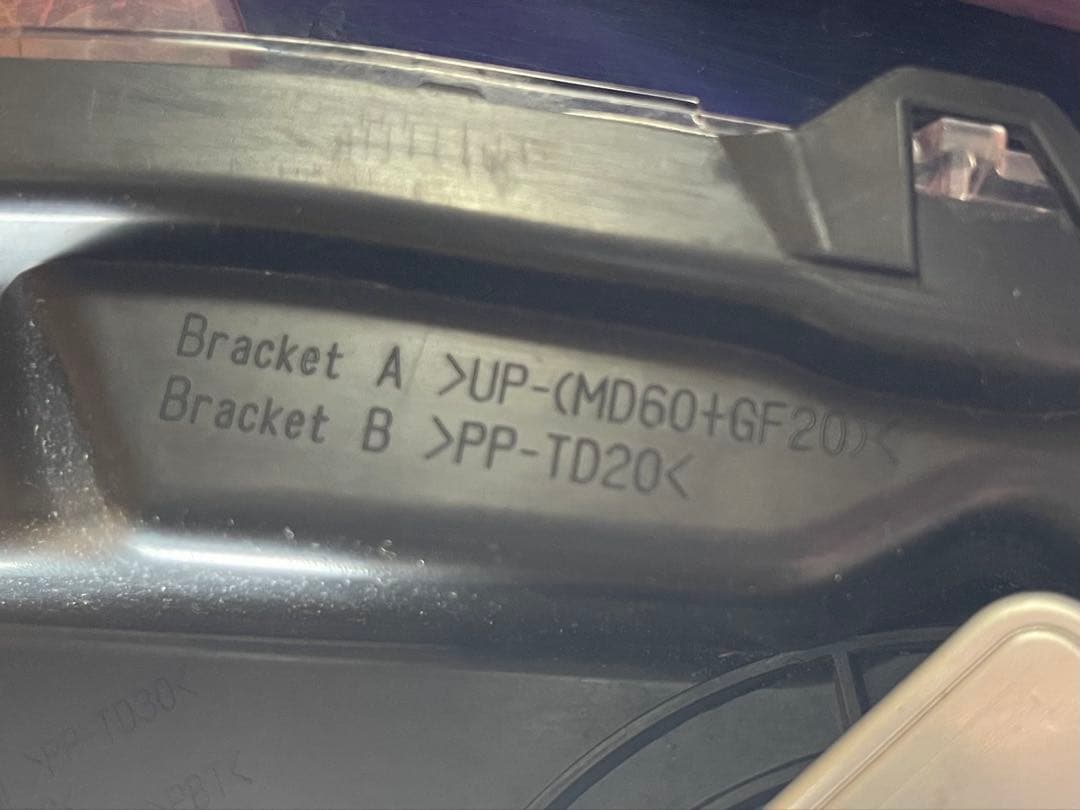 日産純正 B21A デイズルークス 左右HIDヘッドライト KOITO