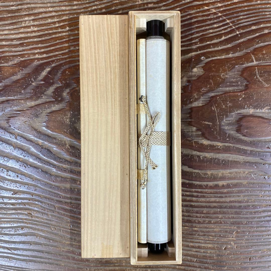 美品 掛け軸 弧蓬庵 小堀卓厳作「明歴々露堂々」共箱 禅語 年中掛け