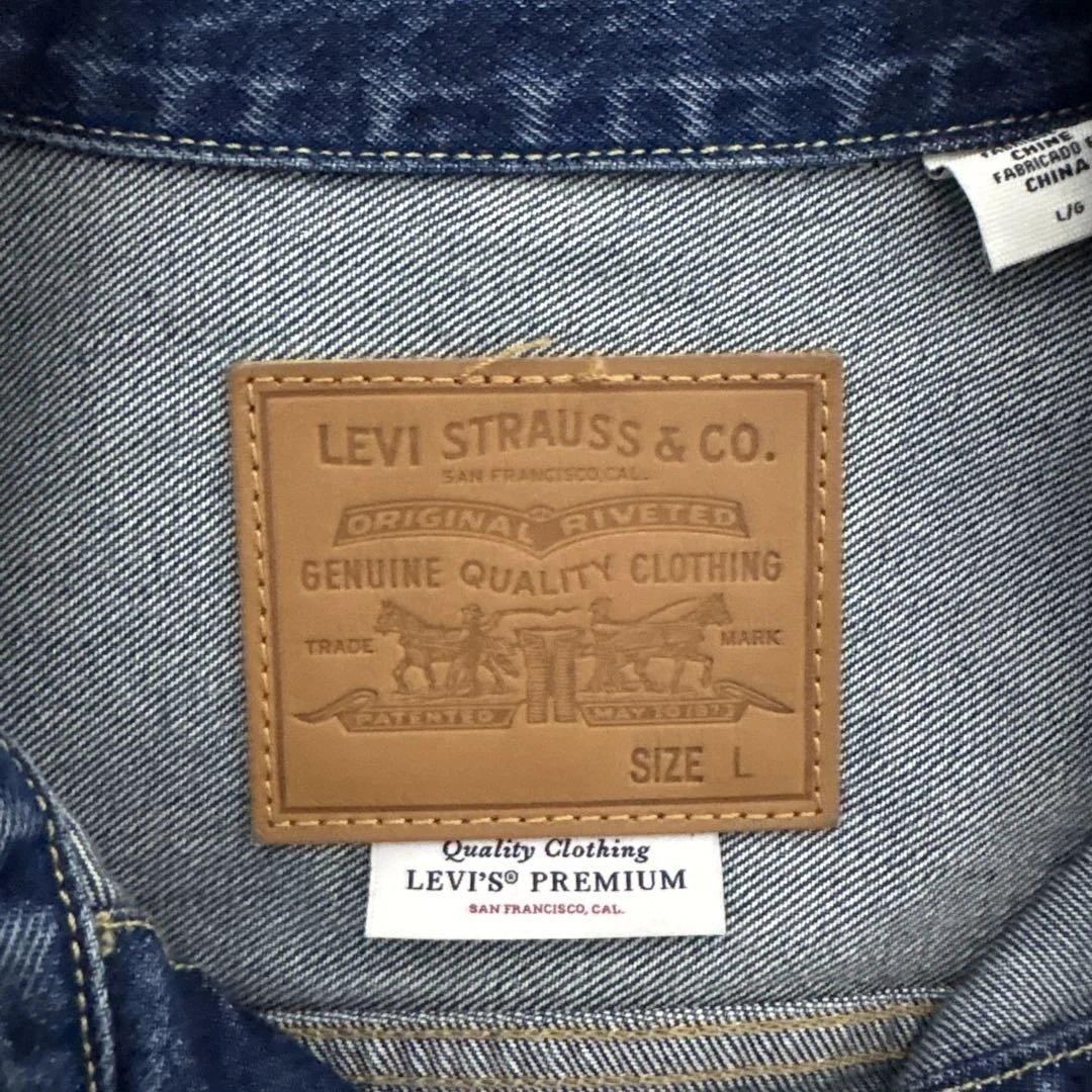 JOURNALSTANDARD 別注Levi's（R）1st JKT L