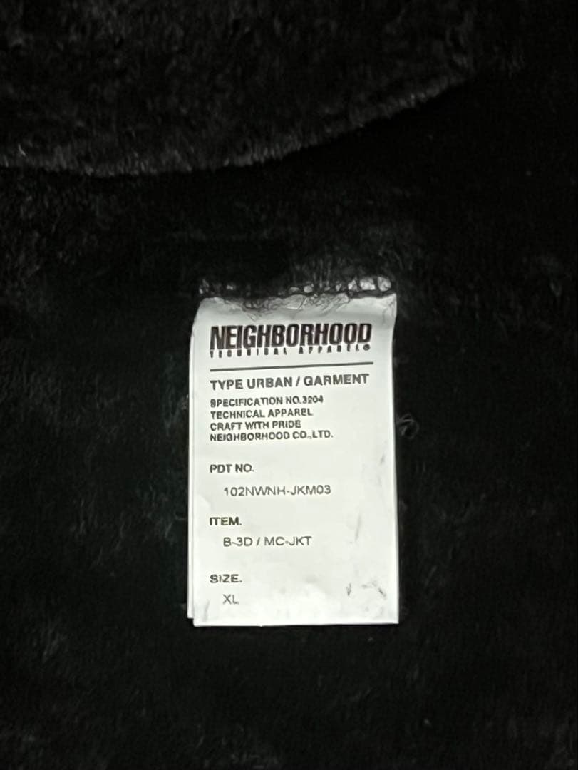 NEIGHBORHOOD B-3D/MC-JKT ムートンレザージャケット XL