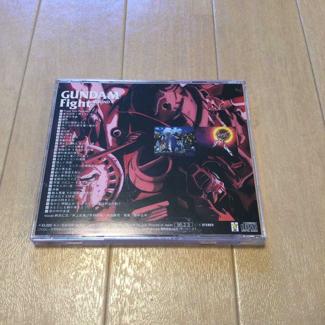 機動武闘伝Gガンダム Gundam Fight Round 2枚セット
