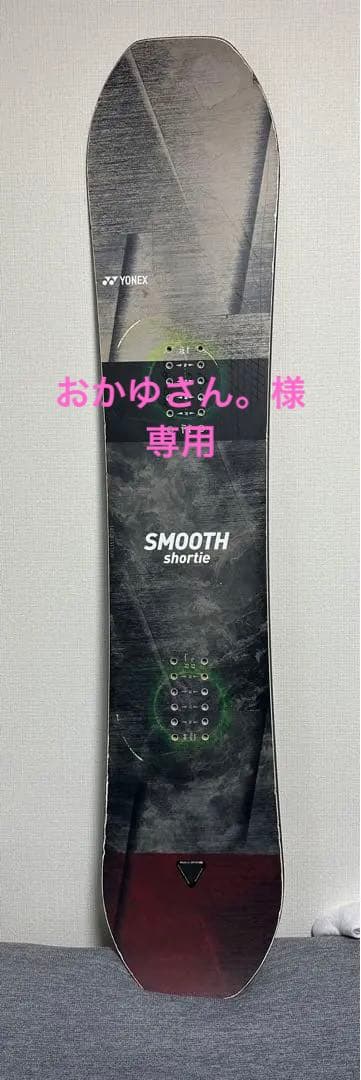 【値下げ】YONEX SMOOTH shortie スノーボード　120cm