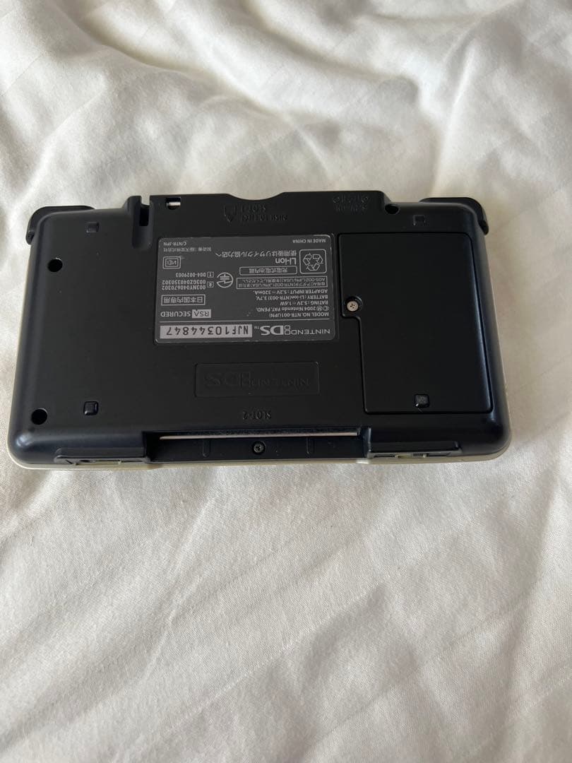 ニンテンドーDS