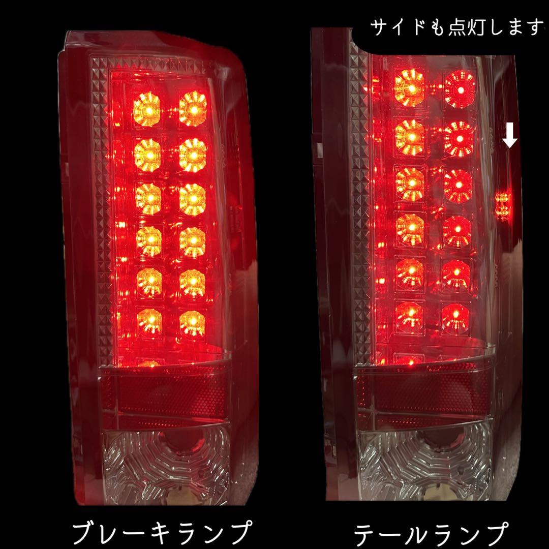 専用ページユーロ シボレーアストロ用LEDテールライト左右セット スモークレンズ