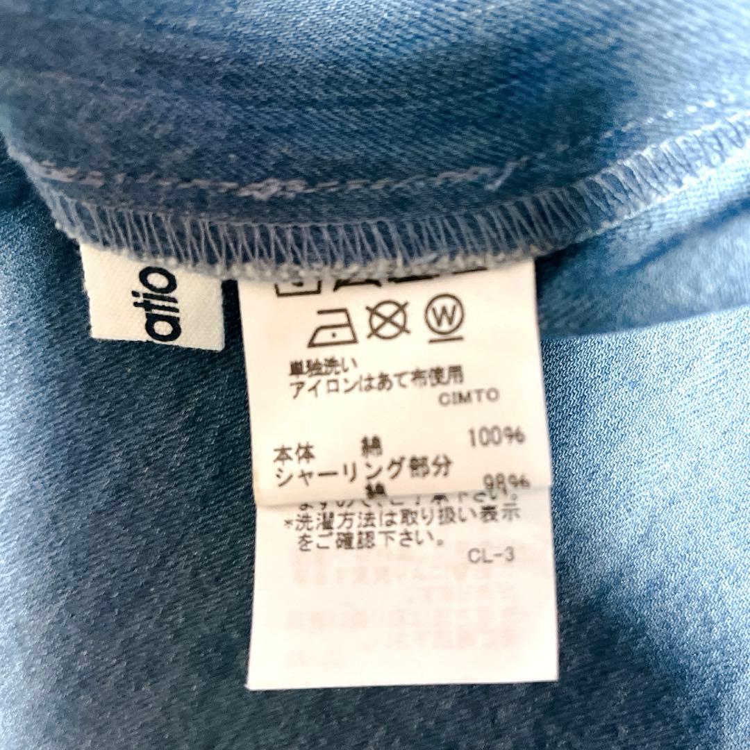 プランテーション　テンセルデニム　ロングワンピース　グラデーション