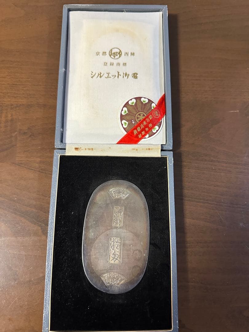 徳力　神田　純銀小判　37.5g
