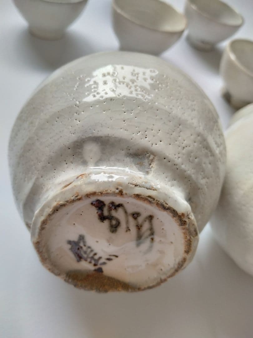 虎渓山　水月窯　粉吹風酒器　盃5客　徳利2客