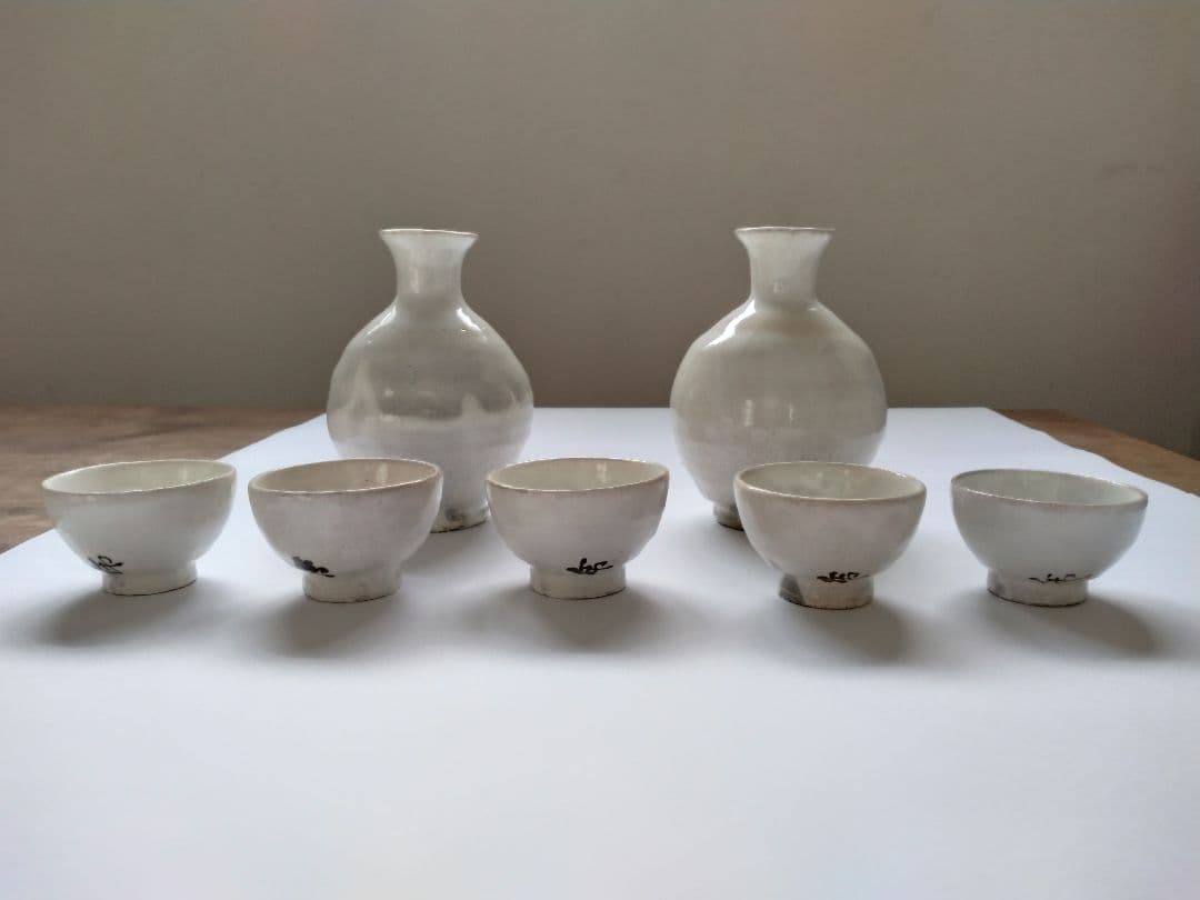 虎渓山　水月窯　粉吹風酒器　盃5客　徳利2客
