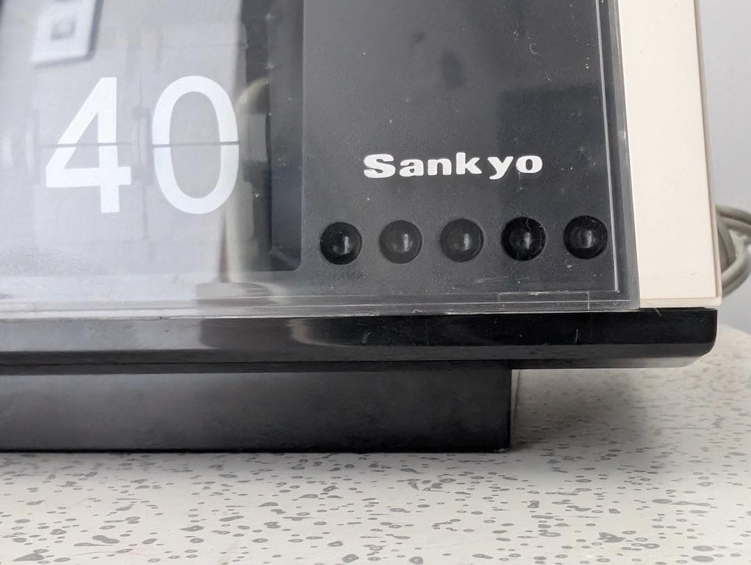70s ビンテージ Sankyo ザックス フリップ時計 パタパタクロック