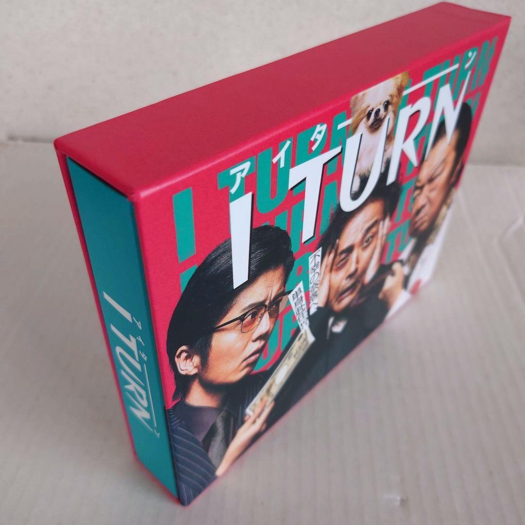 TVドラマ I TURN DVD-BOX