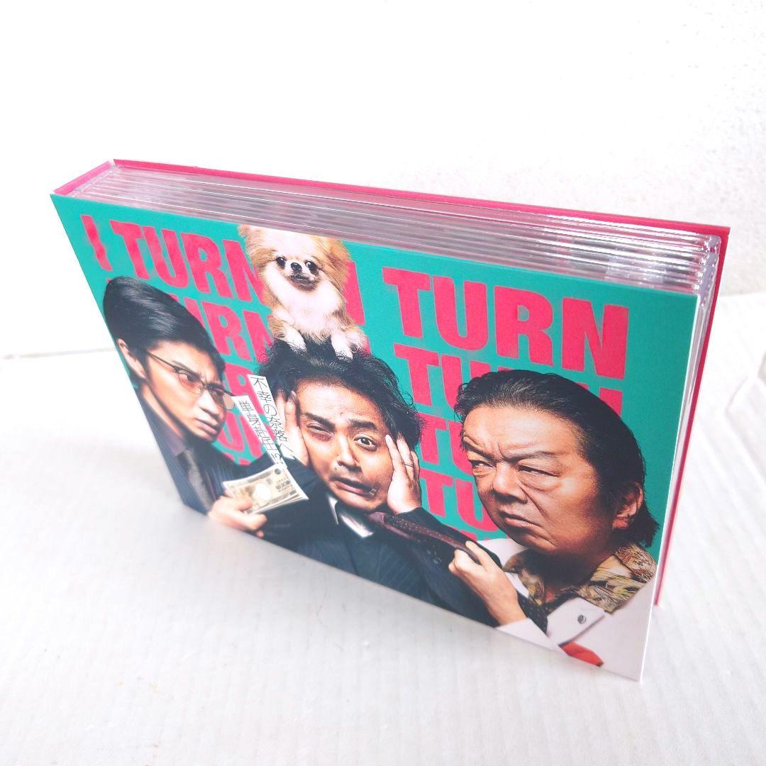 TVドラマ I TURN DVD-BOX