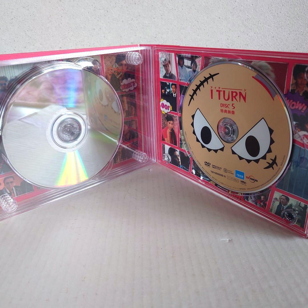 TVドラマ I TURN DVD-BOX