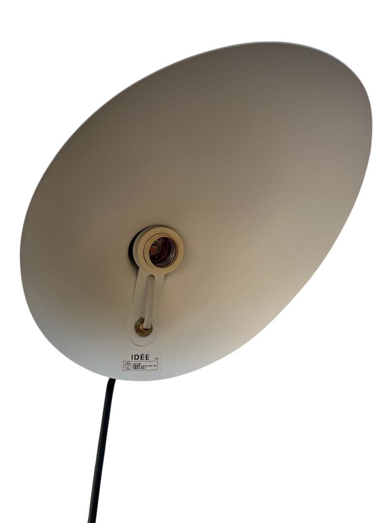 IDEE/LAMPADAIRE 1 LUMIERE/セルジュ・ムーユ