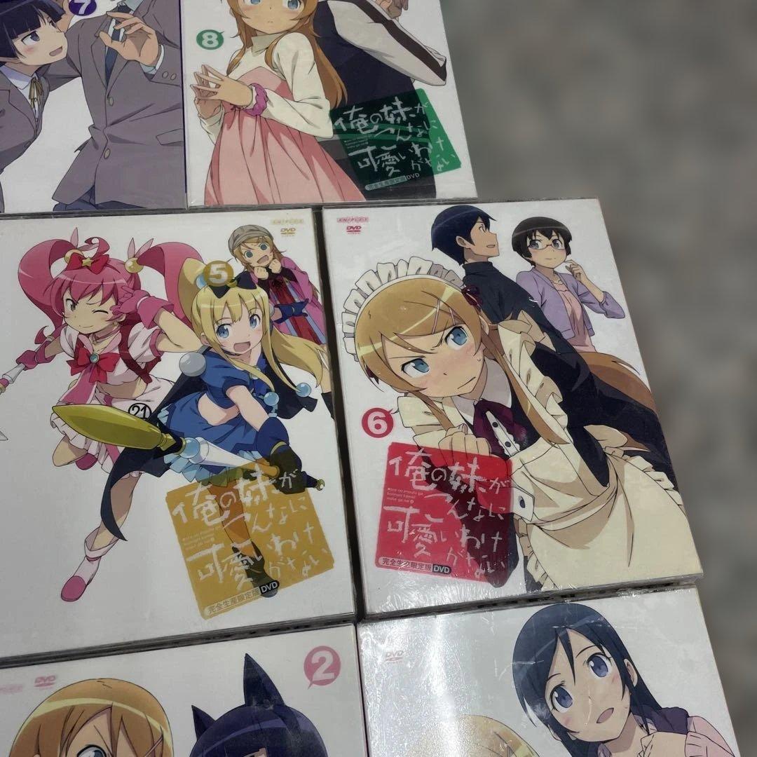俺の妹がこんなに可愛いわけがない DVD 1-8巻セット アニメ 小物 格安