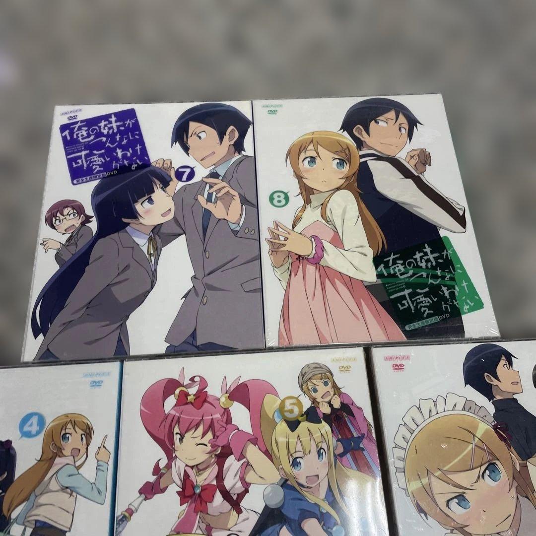 俺の妹がこんなに可愛いわけがない DVD 1-8巻セット アニメ 小物 格安
