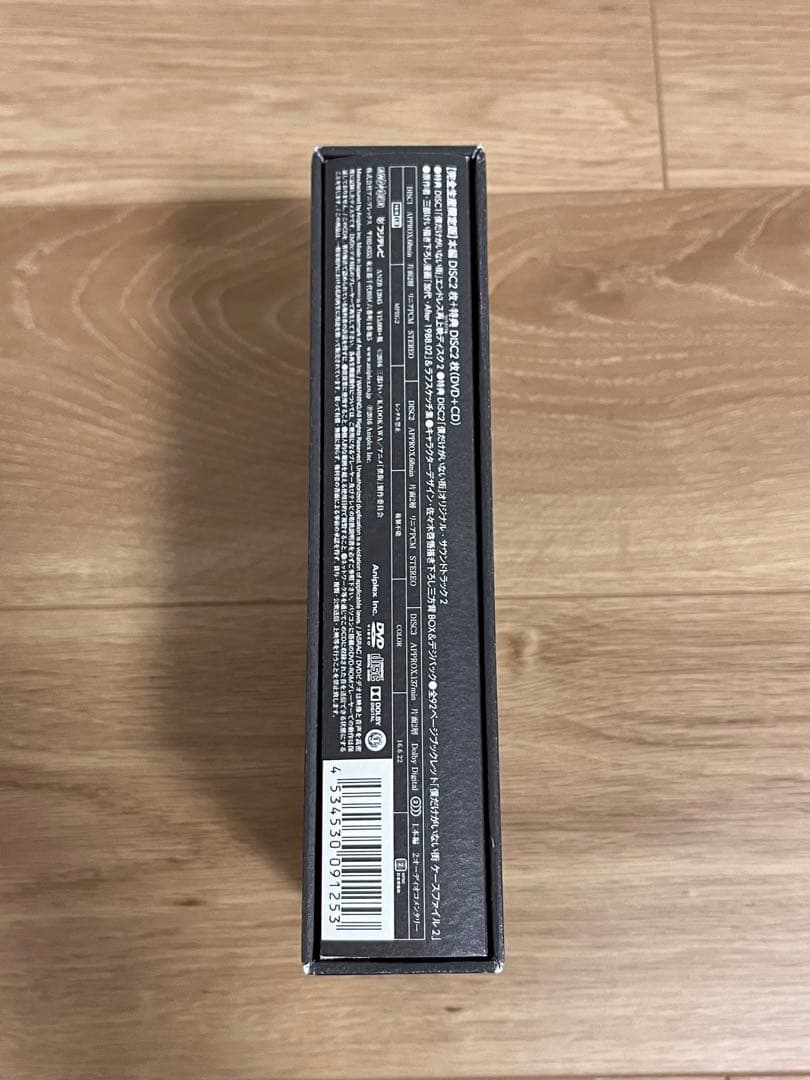 まとめ売り〖僕だけがいない街〗DVD・コミック・雑誌セット