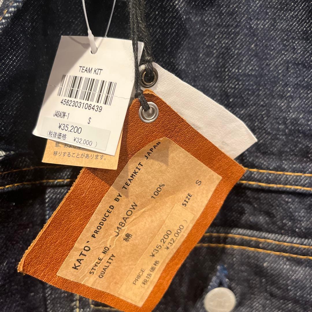 【KATO'】13AW ONE WASH DENIM JACKET