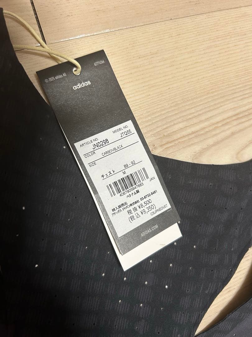 adidas adizeroシングレット　M