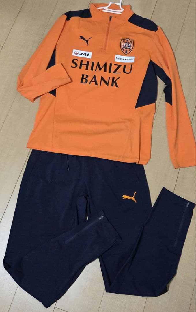清水エスパルス　トレーニングウェア　上下セット