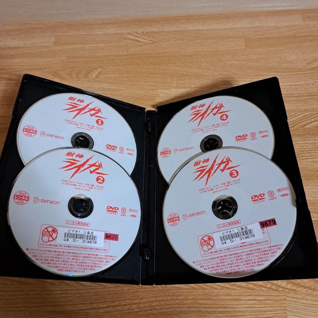 レンタル落ち「獣神ライガー」DVD全8巻セット