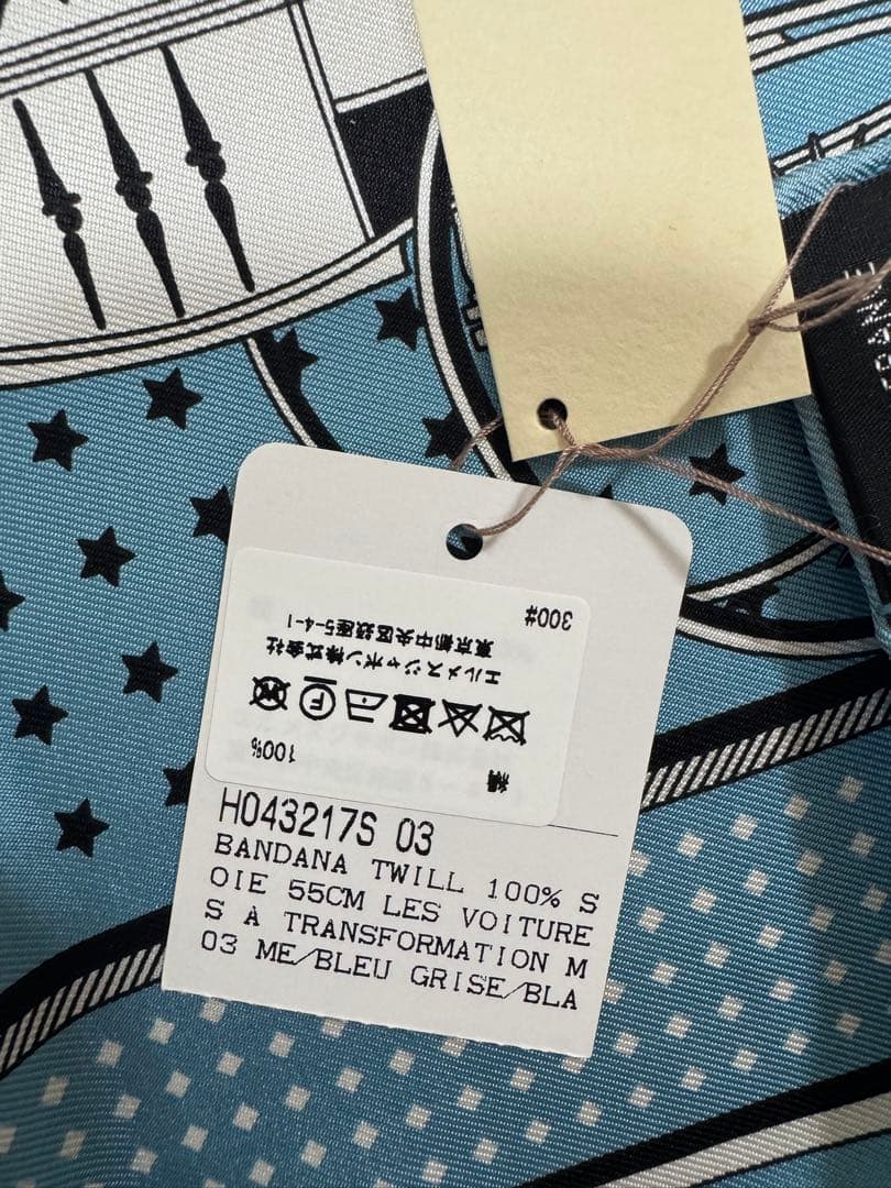 HERMES バンダナ　ストール