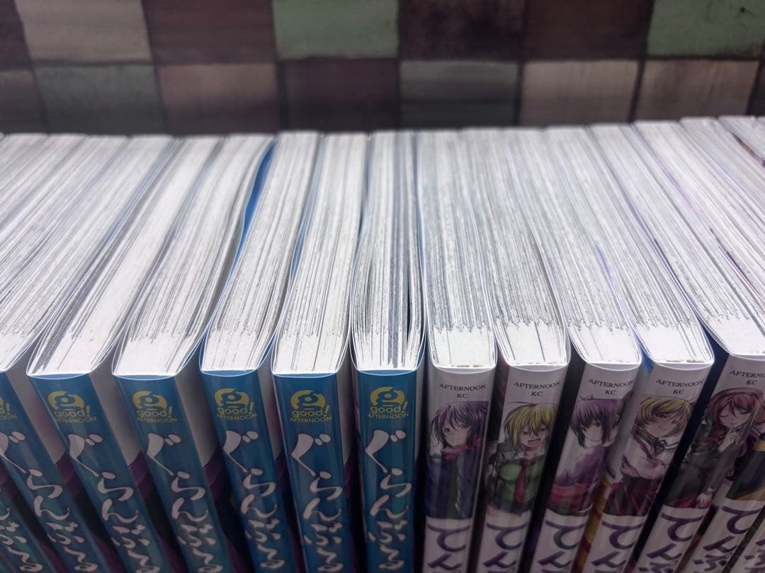 ぐらんぶる1～21巻 てんぷる1～10巻