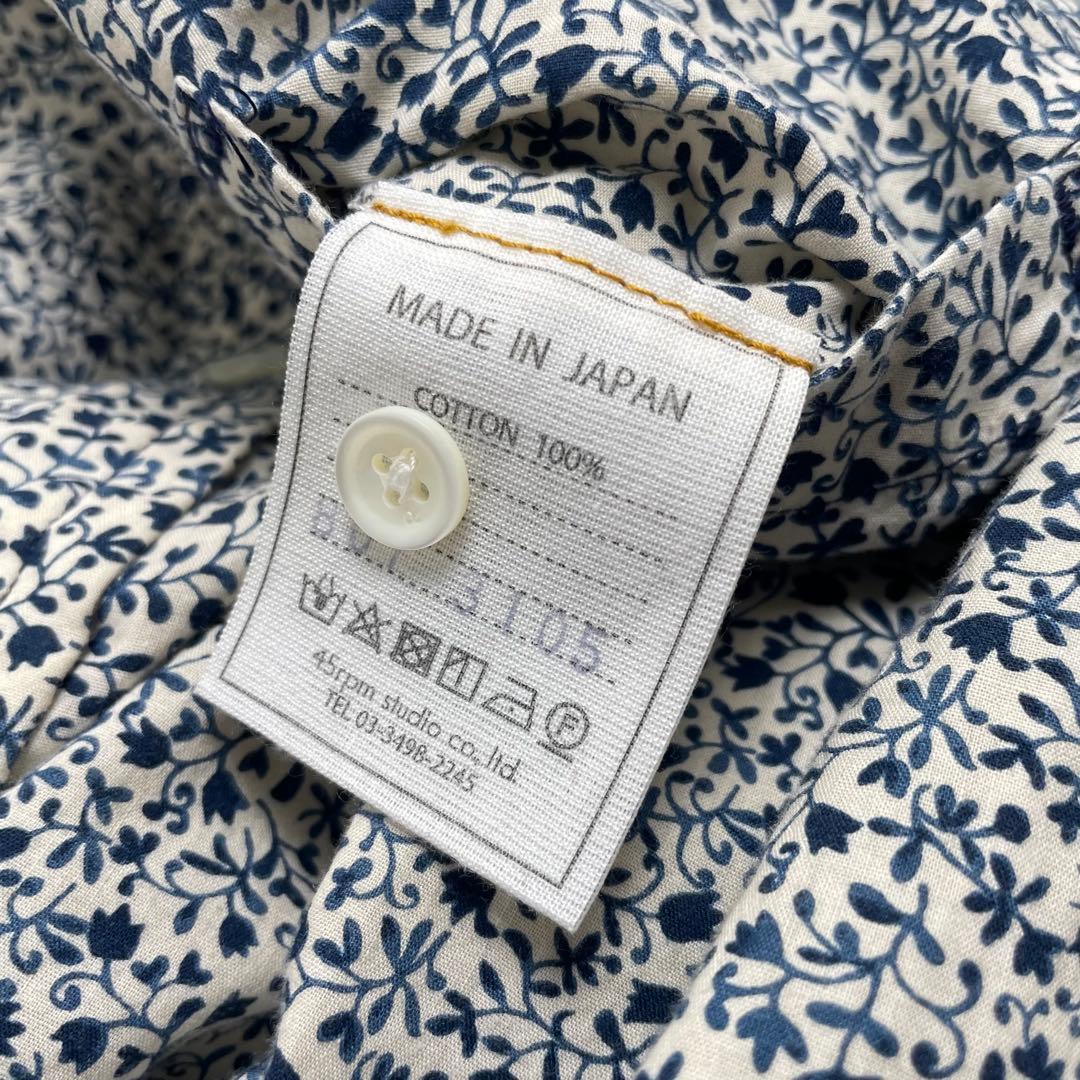【美品】45R 45rpm フラワータペット シャツ 小花 名作 現行