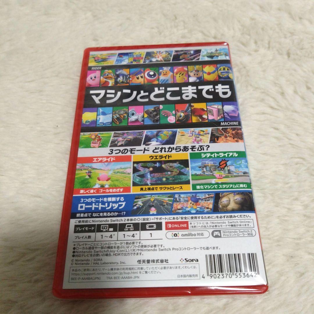☆新品☆カービィのエアライダー Nintendo Switch2