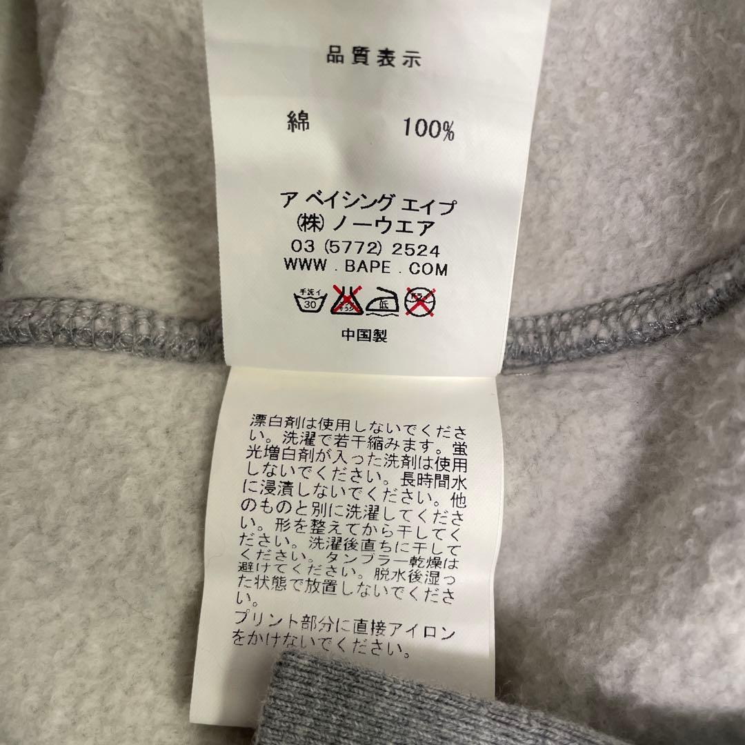 A BATHING APE パーカー バックプリント有り 美品